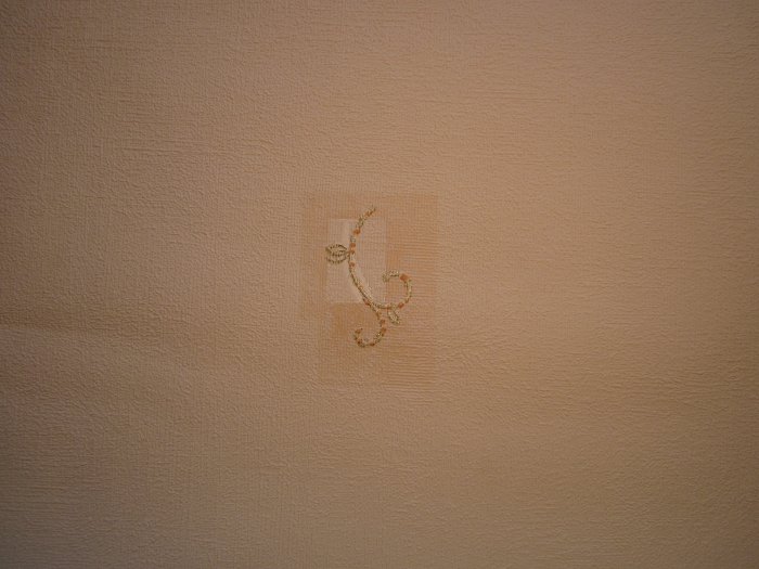 0892420 euro